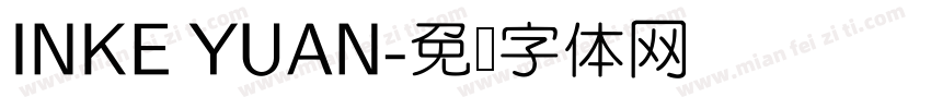 INKE YUAN字体转换